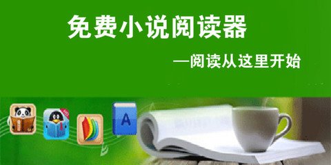 问鼎国际app